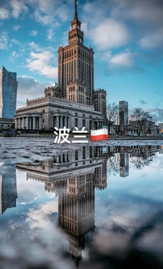 波蘭：啤酒押金退還制度引發(fā)爭議